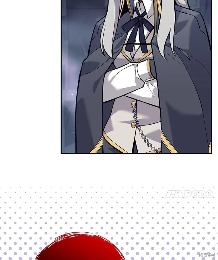 第59话 第7页