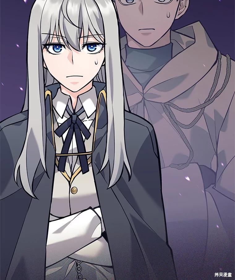 第59话 第13页