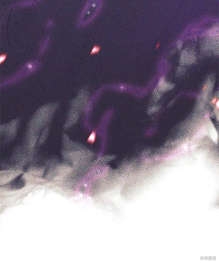 第59话 第29页