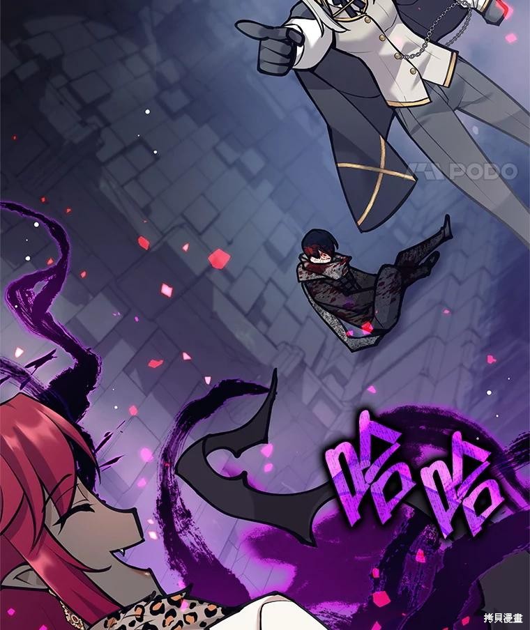 第59话 第39页