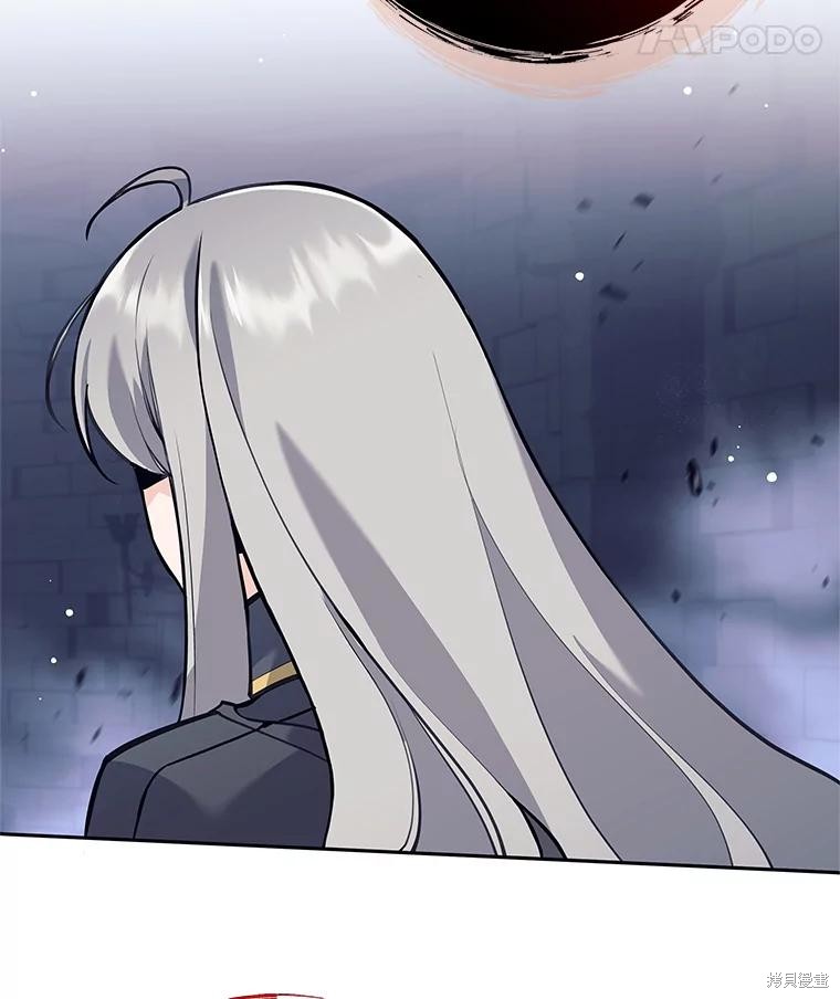 第59话 第50页