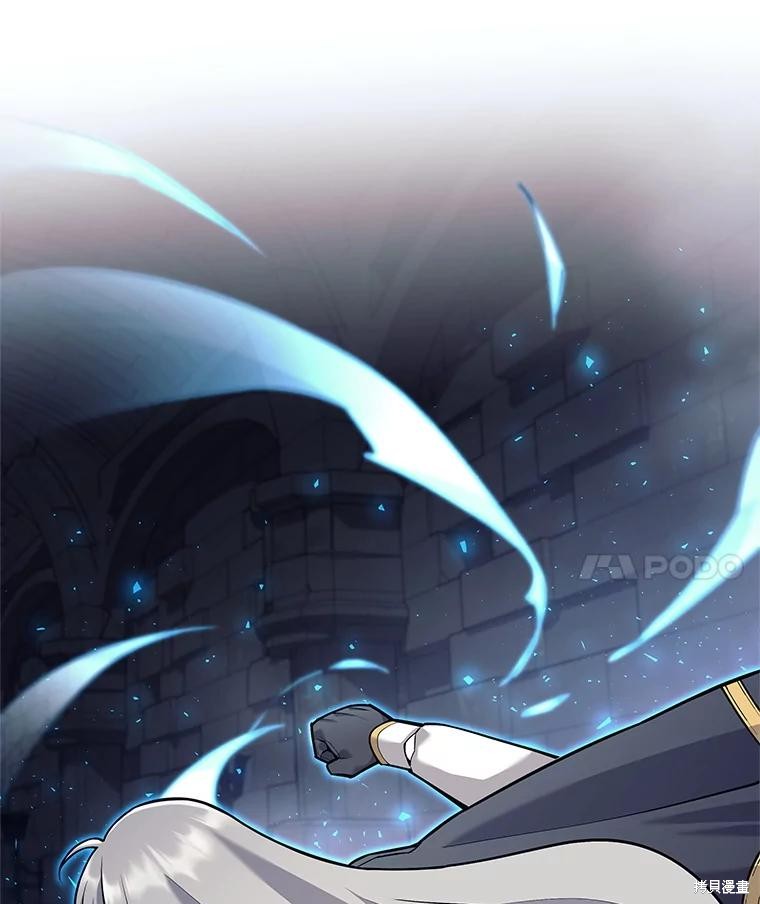 第59话 第53页