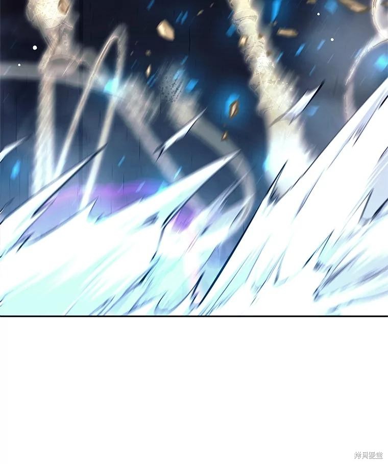 第59话 第58页