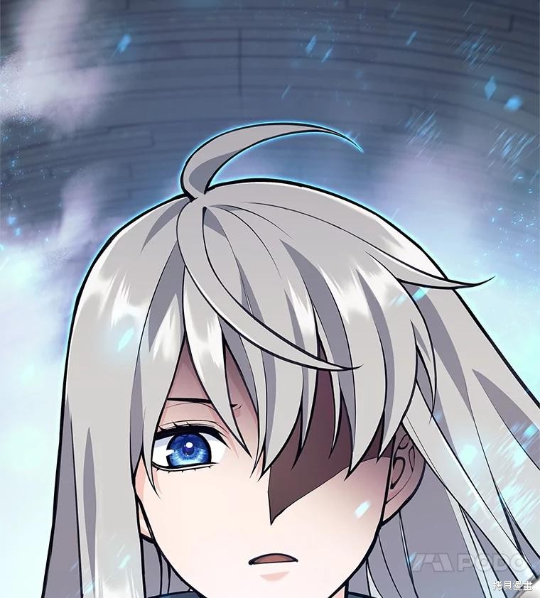 第59话 第60页