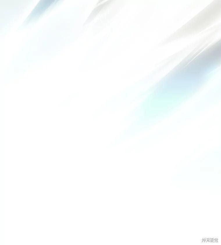 第59话 第63页