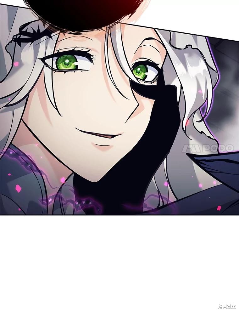 第59话 第82页