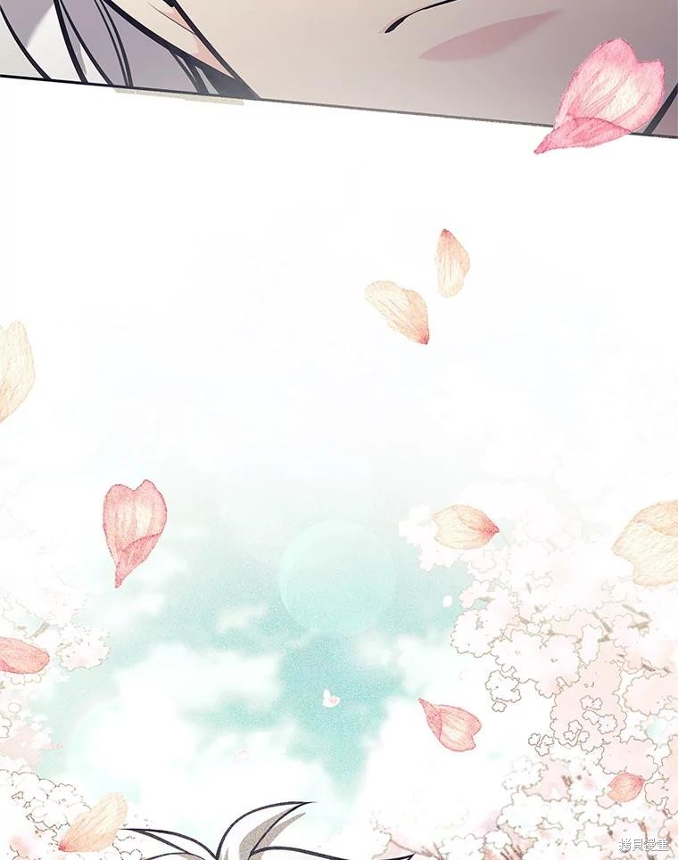 第59话 第105页