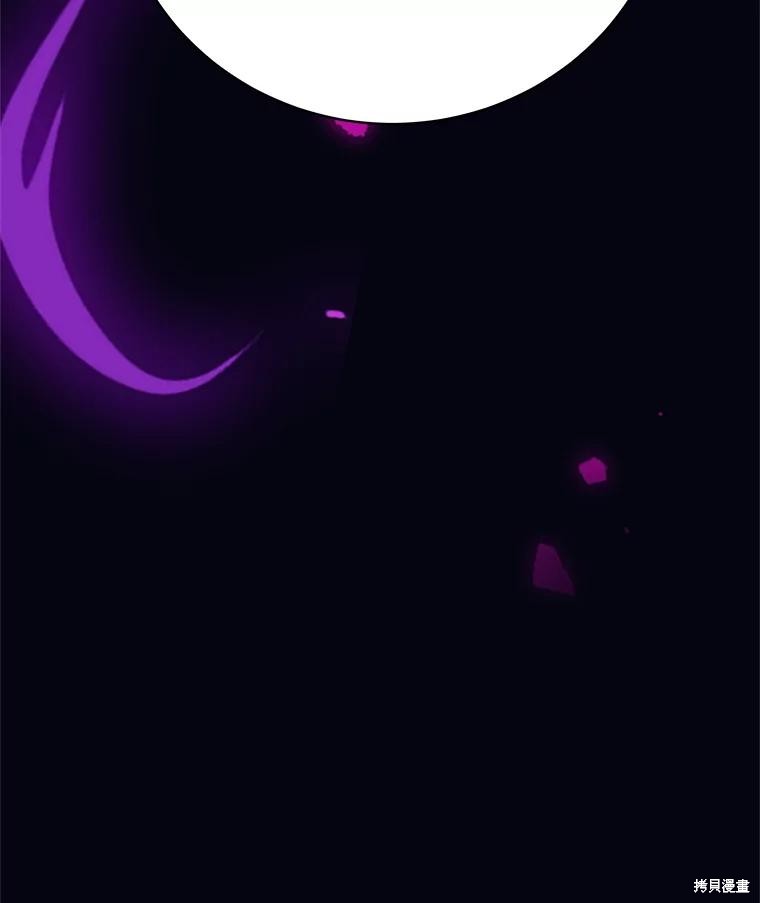 第59话 第154页