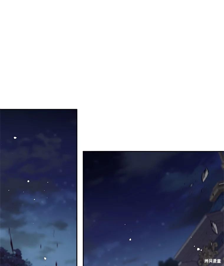 第32话 第1页
