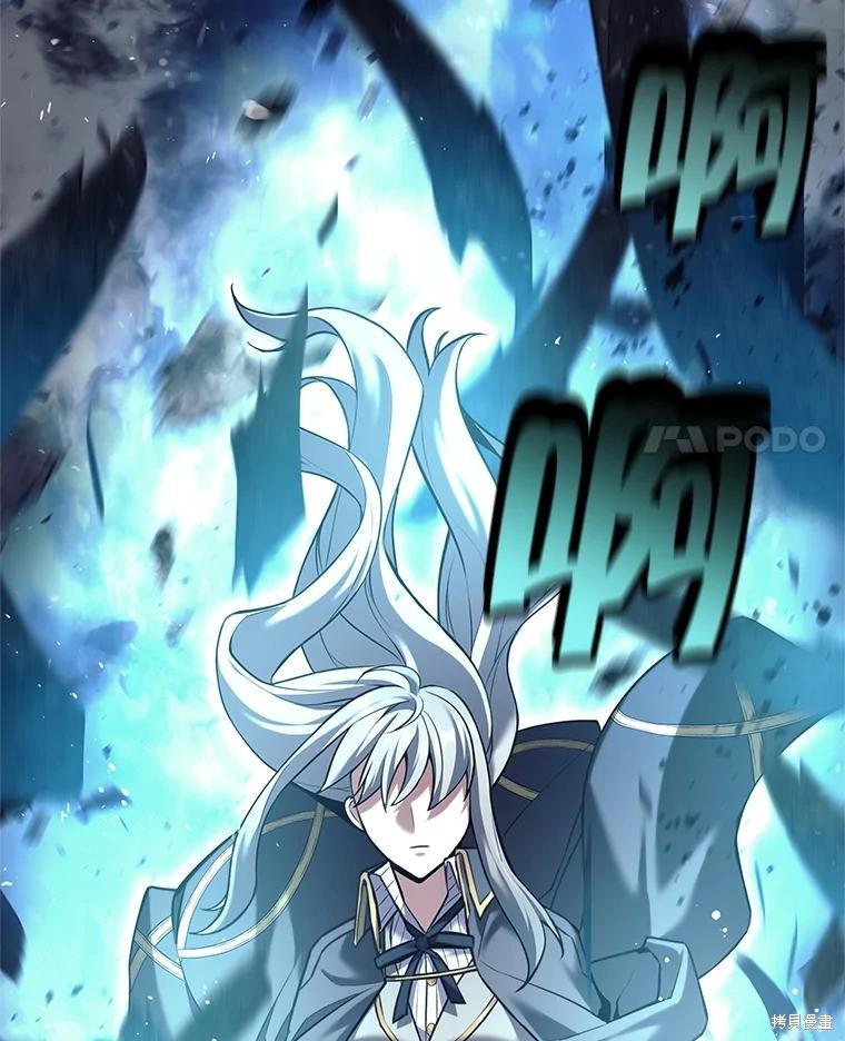 第32话 第27页