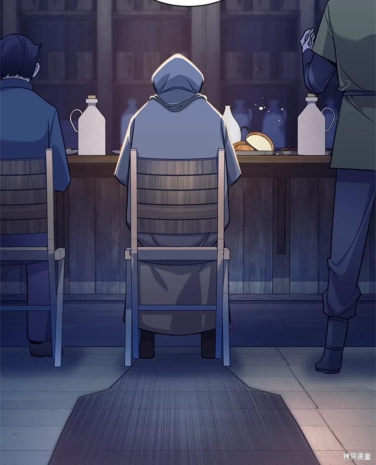 第1话 第21页