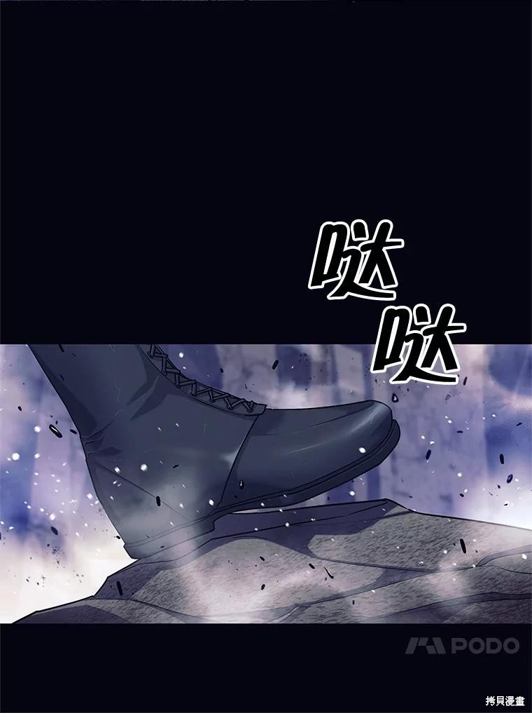 第1话 第32页