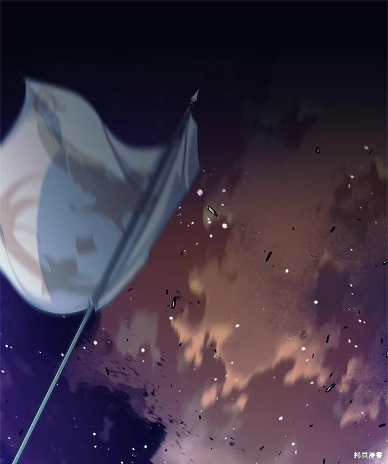 第1话 第33页