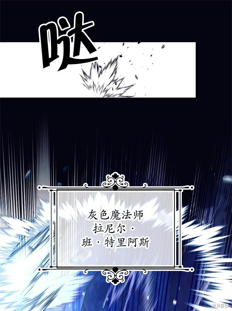 第1话 第42页