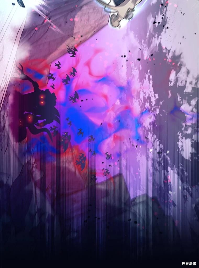 第1话 第45页