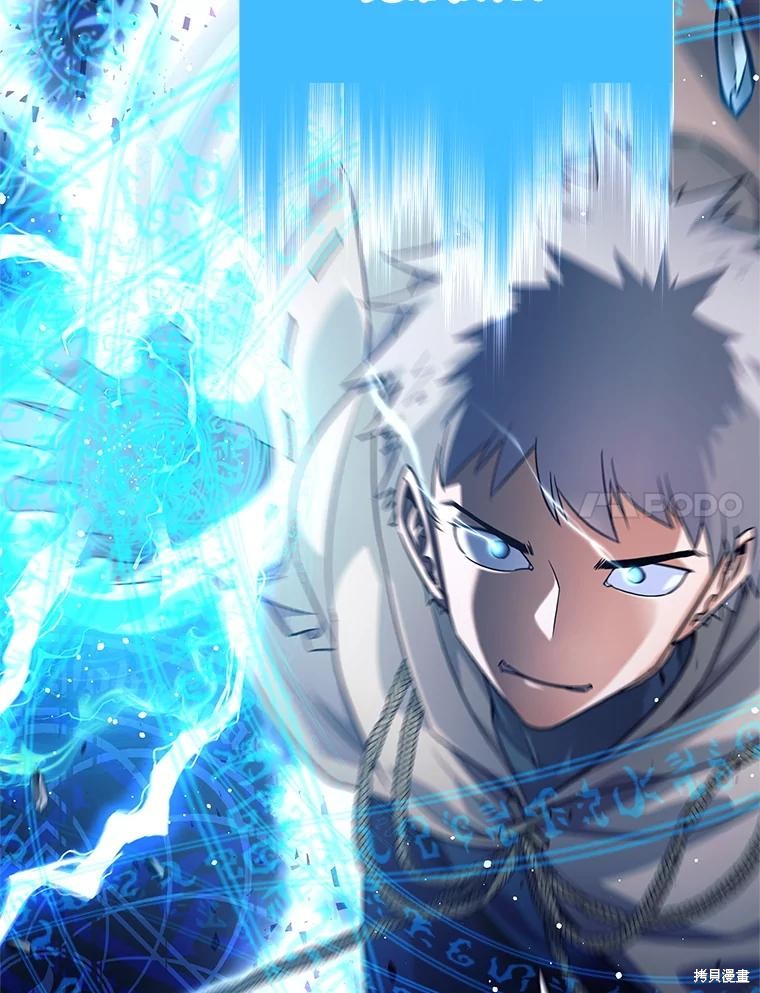 第1话 第49页