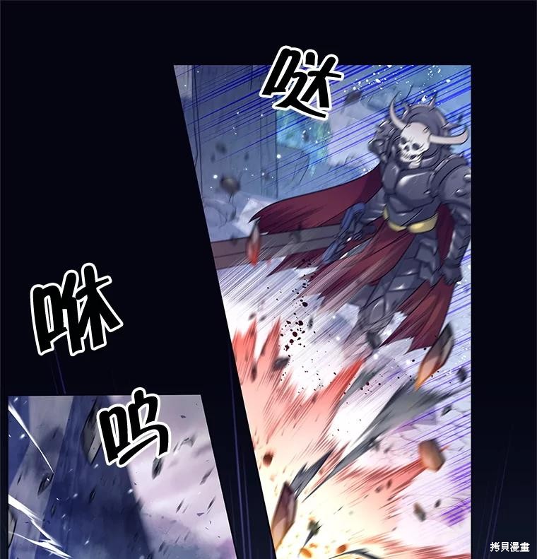 第1话 第58页