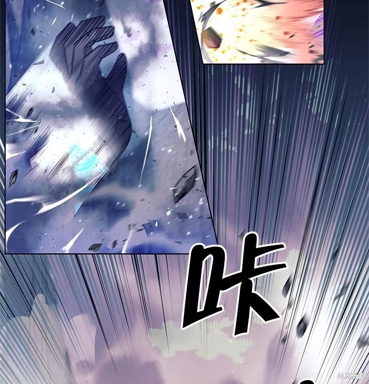 第1话 第59页