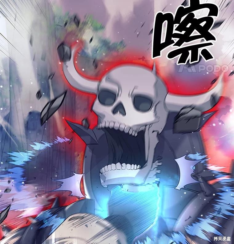 第1话 第60页