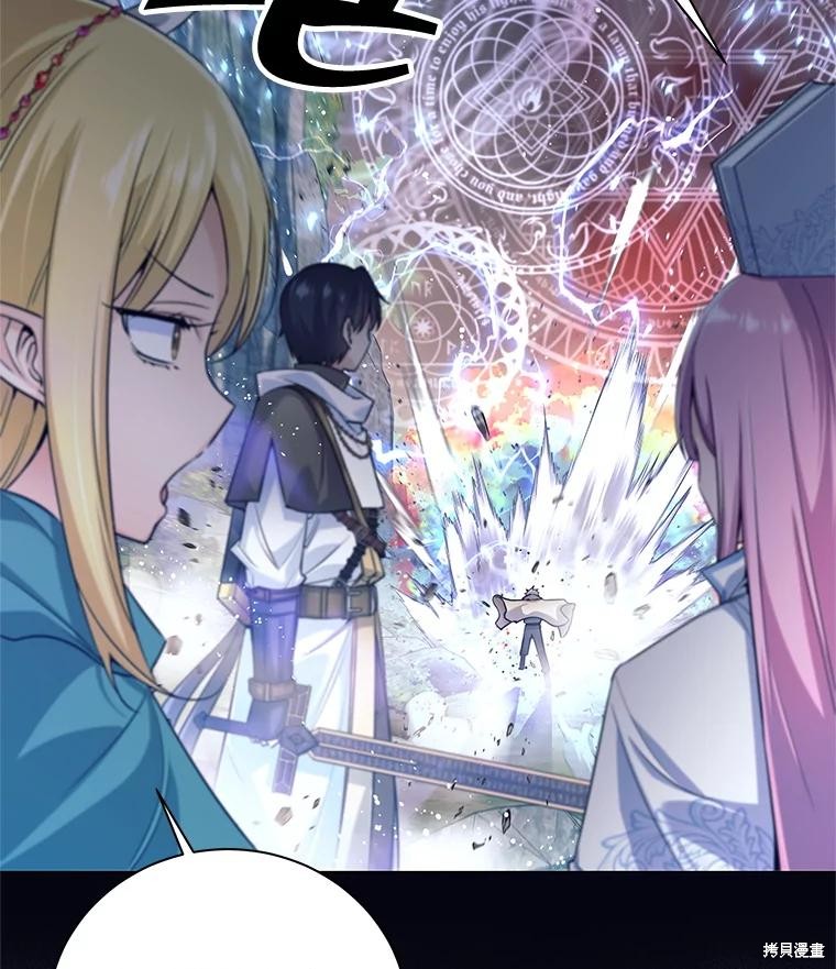 第1话 第63页