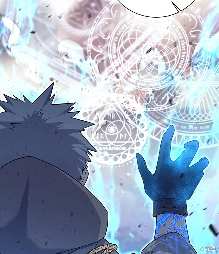 第1话 第65页