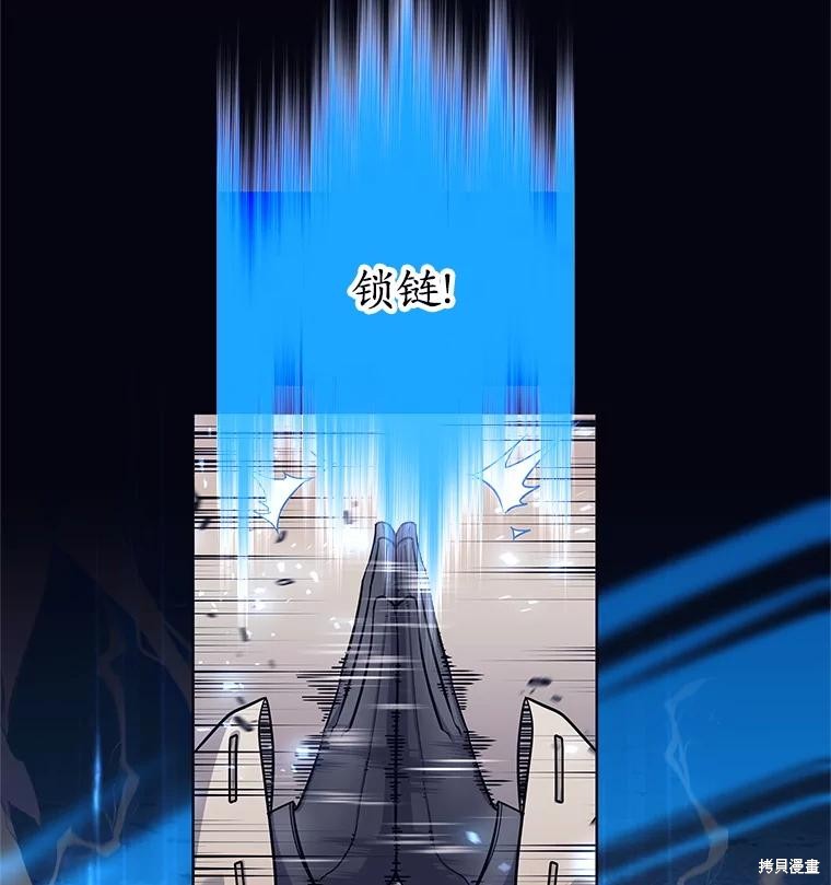 第1话 第68页