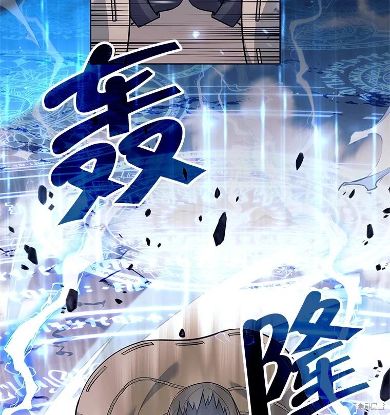 第1话 第69页
