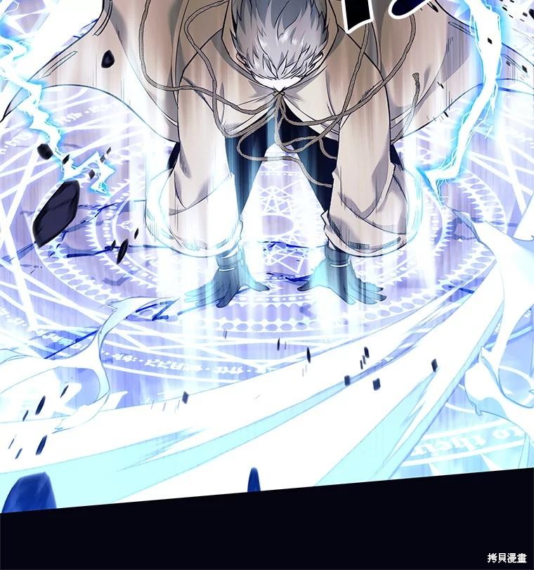 第1话 第70页
