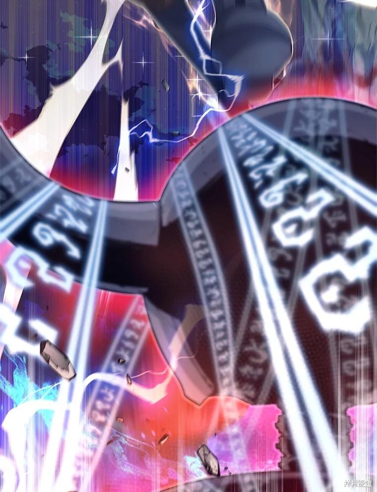 第1话 第77页