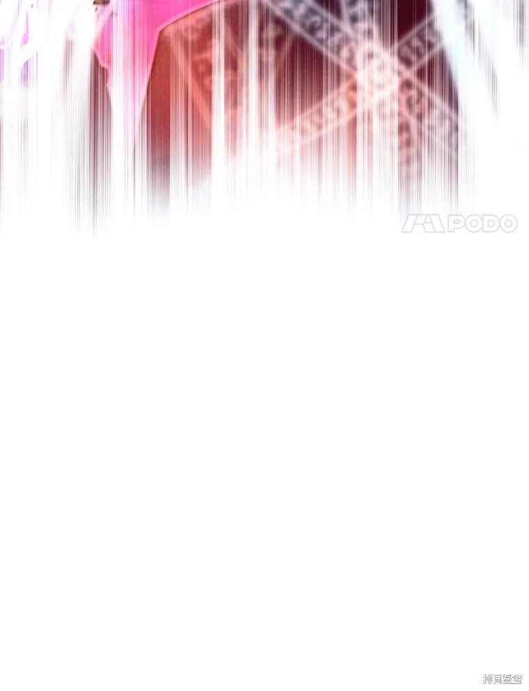 第1话 第78页