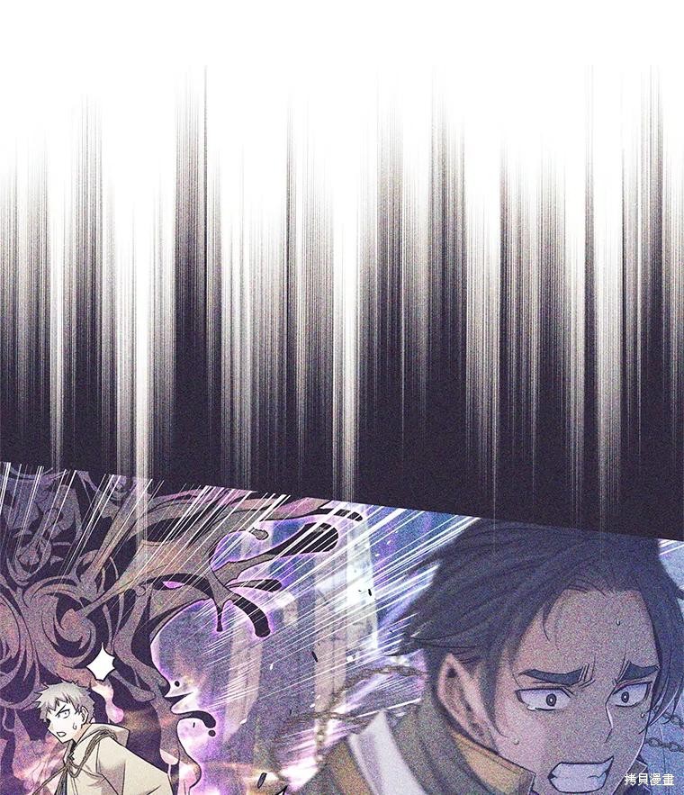 第1话 第119页