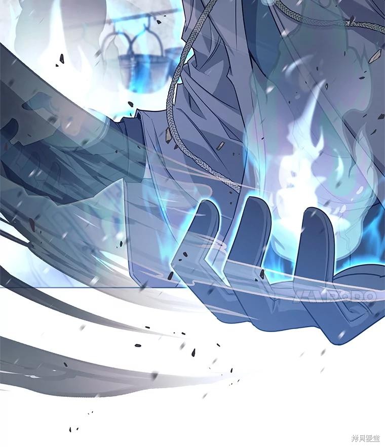 第1话 第124页