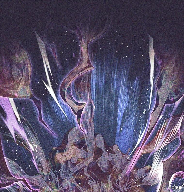 第1话 第149页