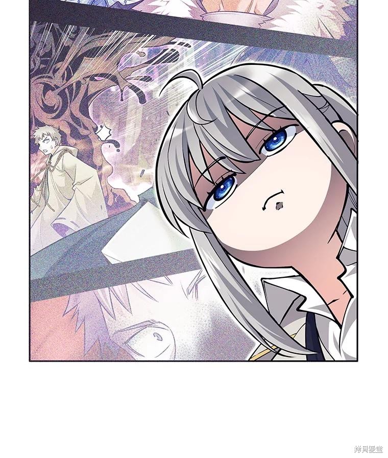 第55话 第14页