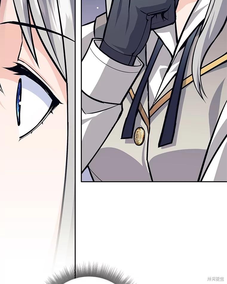 第55话 第31页