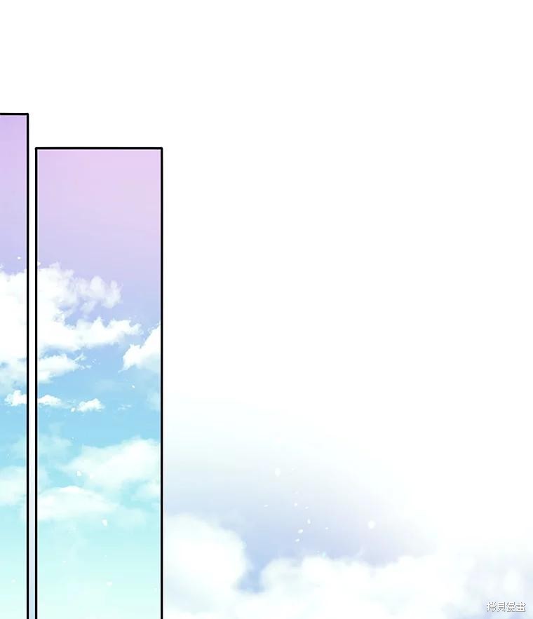 第55话 第67页