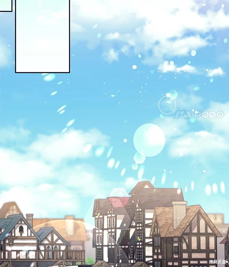 第55话 第68页