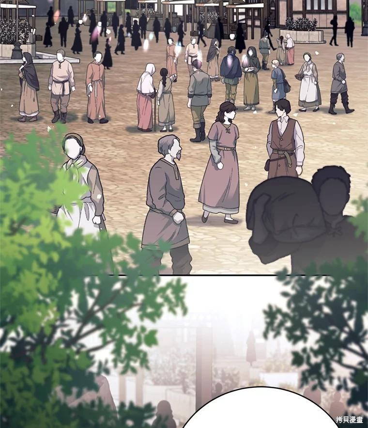 第55话 第69页