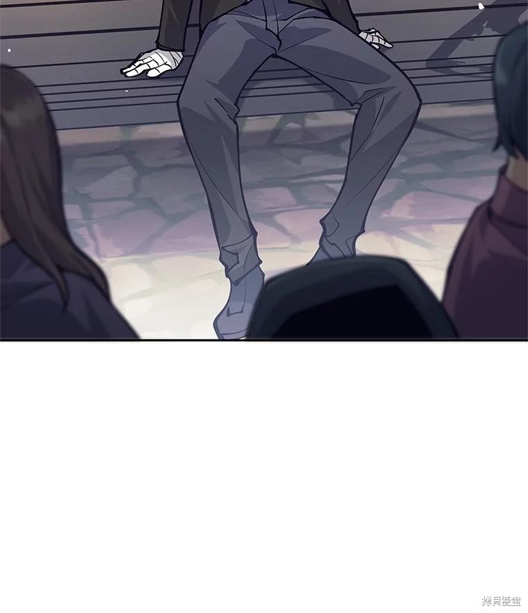 第55话 第71页