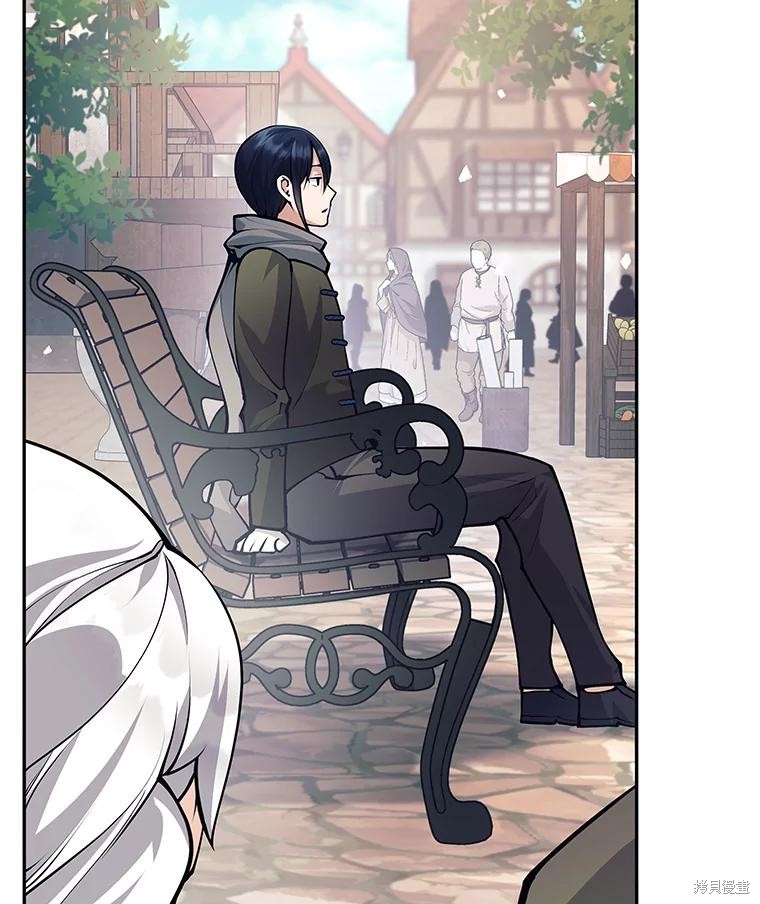 第55话 第79页
