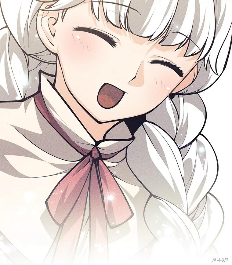 第55话 第106页