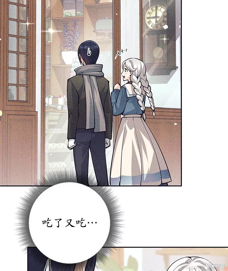 第55话 第114页