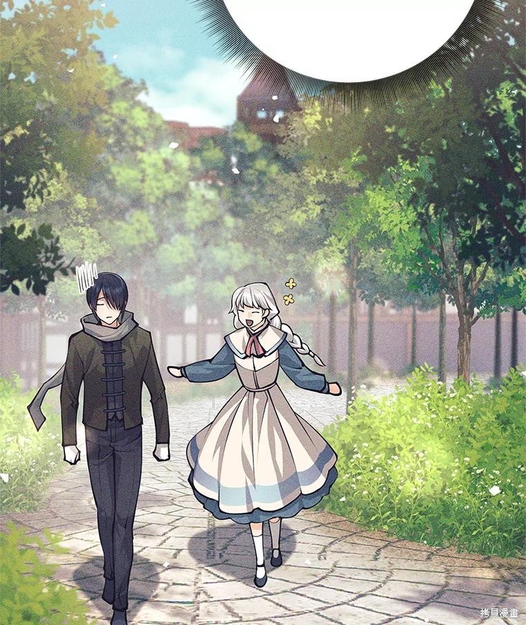第55话 第116页