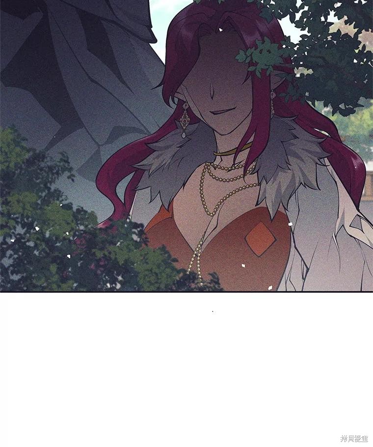 第55话 第118页