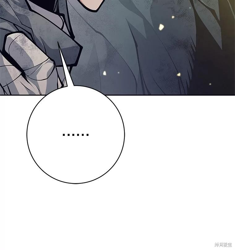 第55话 第128页