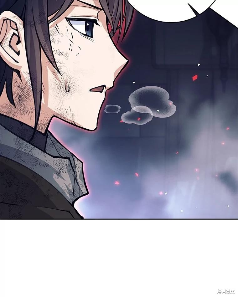 第58话 第6页