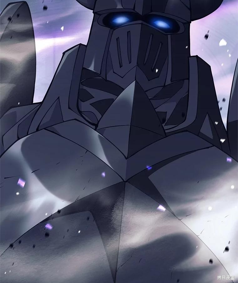 第58话 第48页