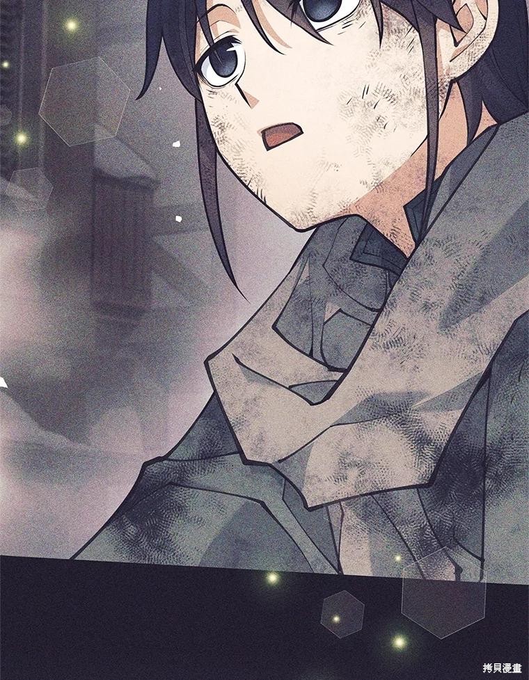 第58话 第62页