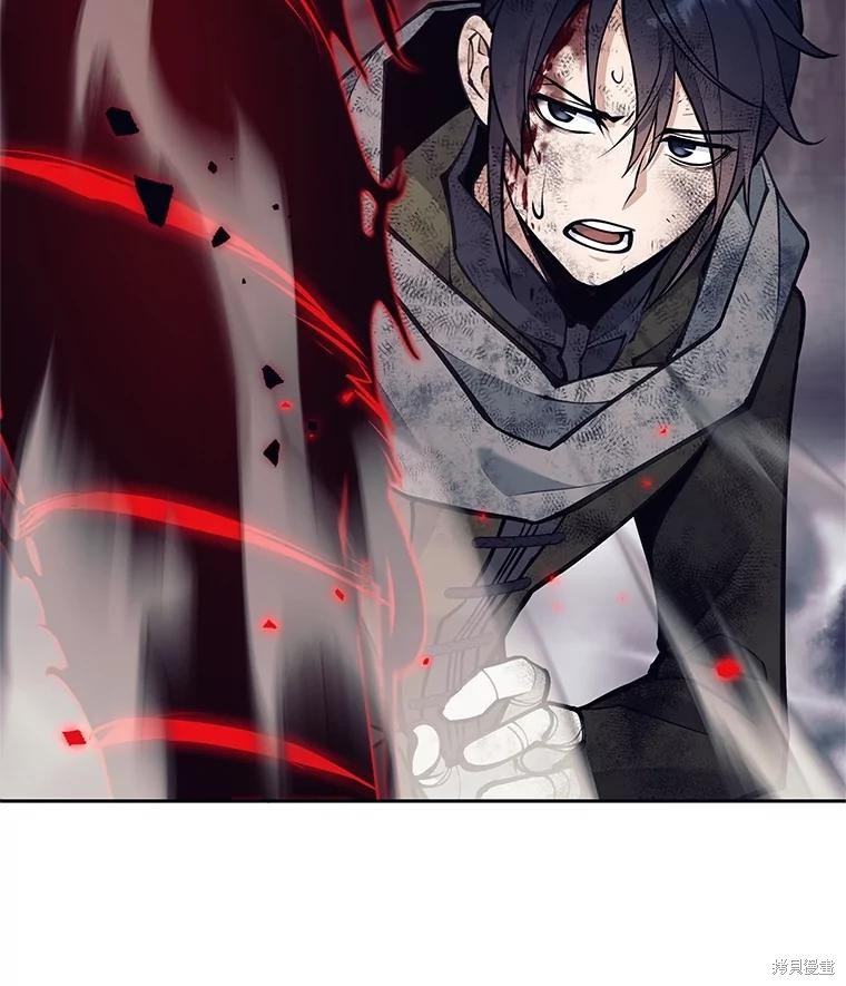 第58话 第97页