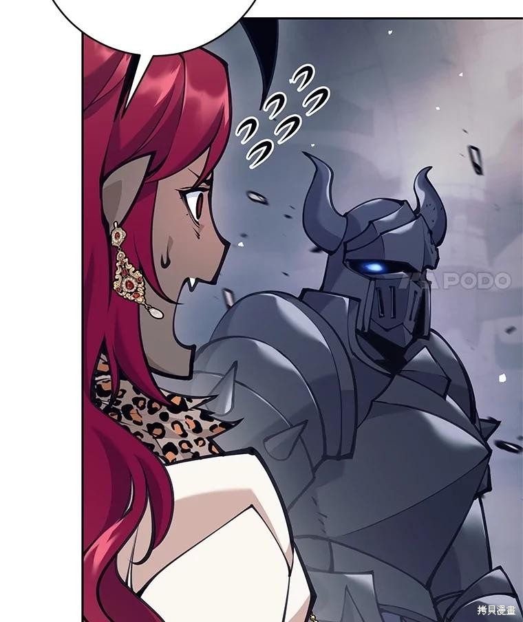 第58话 第121页